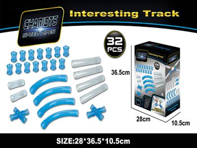 Remote control high speed track