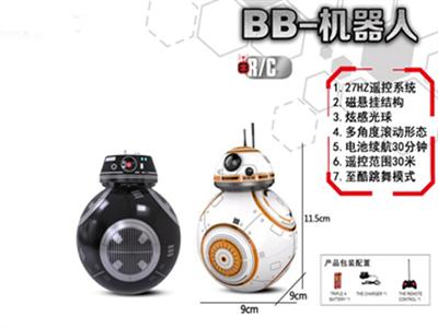 BB robot 9E