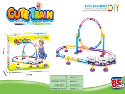 Roller coaster track