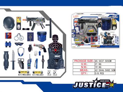 Special Police equipment set (role-playing)