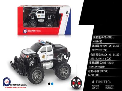 The 1:20 pickup police car (no electricity)