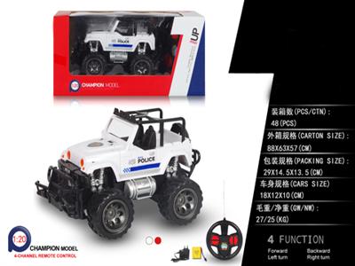 1:20 Gyibug police car (electrified)