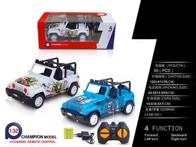 1:32 Hummer H2 (power package)