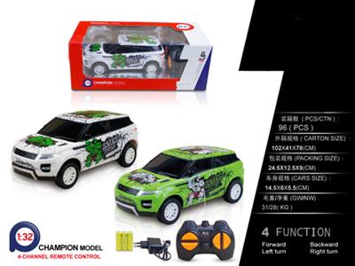 1:32 Land Rover (Power package)