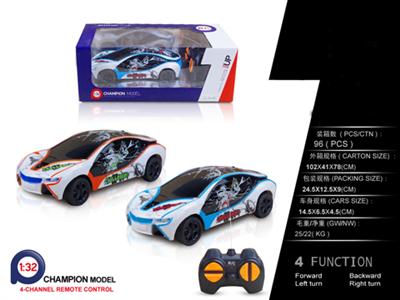 1:32 four links BMW i8 (no charge)