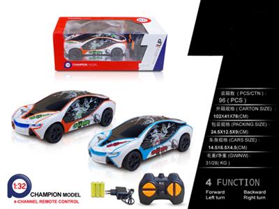 1:32 four links BMW i8 (power package)