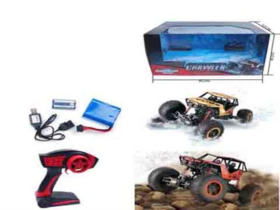 R/C CAR