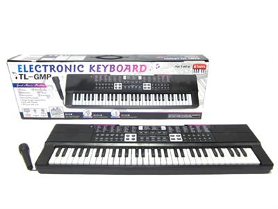 61-key multi-function keyboard (with microphone)