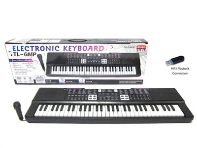 61 key multi-function keyboard (with microphone, MP3 function)