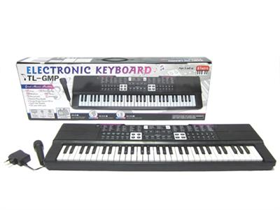 61-key multi-function keyboard (with microphone, plug)