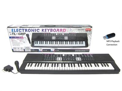 61-key multi-function keyboard (with microphone, plug, MP3 function)