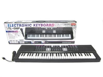 61-Button Multifunction Keyboard (with Microphone, USB Power Cord)