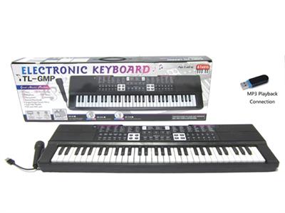 61-key multi-function keyboard (with microphone, USB power cord, MP3 function)