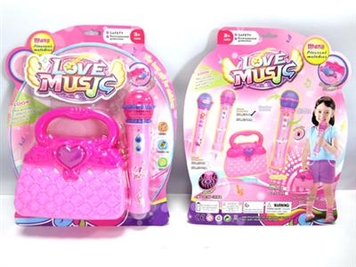 Light and sound microphone set (with melody and projection light function)