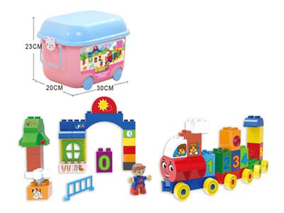 59pcs joys train small 4-colour hybrid