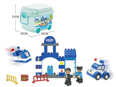 45pcs police station (small size / 2 colour blend)