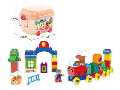 59pcs joys train small-size 2-colour hybrid