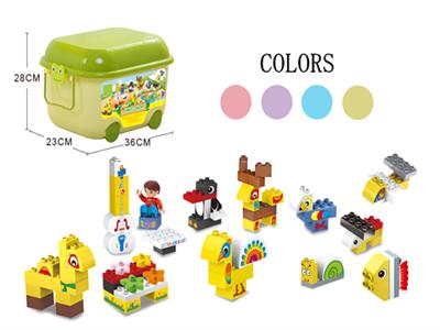 80pcs fun Zoo (large size, 4 colors)