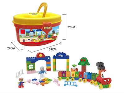 92pcs joy train large