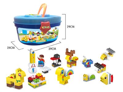 80pcs fun zoo large