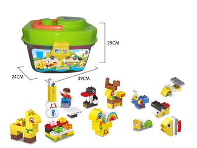 80pcs fun zoo large