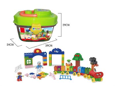 92pcs joy train large