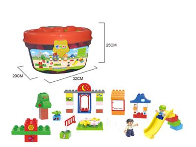 63pcs amusement park small