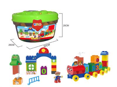 59pcs joys train small