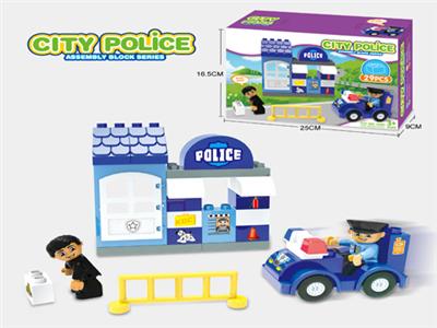 Large particle police station 29PCS