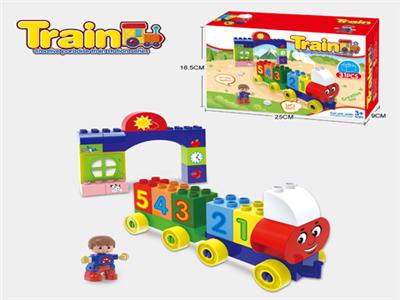 Big particle joy train 31PCS