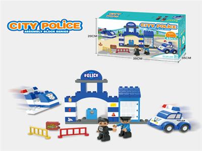 Large particle police station 45PCS