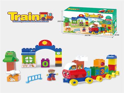 Big particle joy train 59PCS