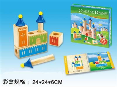 Dream Castle ( English )