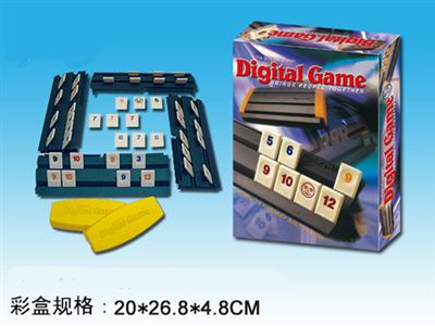 Digital Games (English)