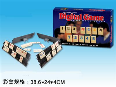 Digital Games (English)