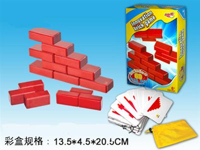 Innovative brick wall game (English)