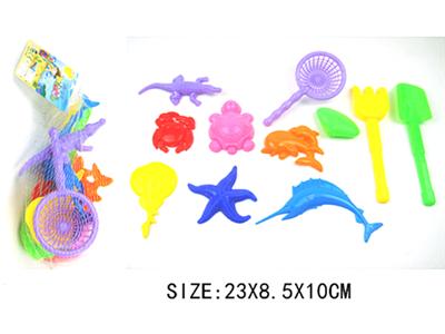 11pcs beach toys