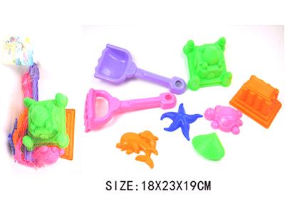 8pcs beach toys