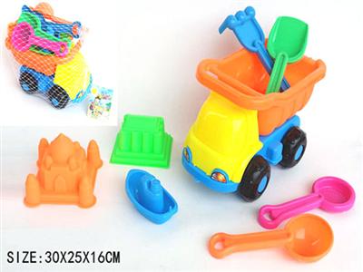 8pcs beach toys