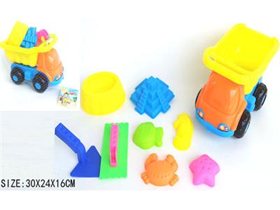 9pcs beach toys