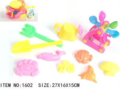 10pcs beach toys