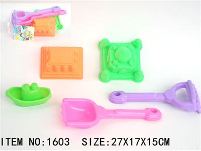 5pcs beach toys