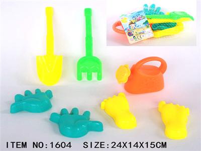 7 PCs beach toys