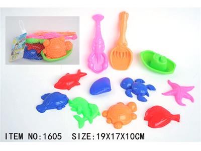 11pcs beach toys