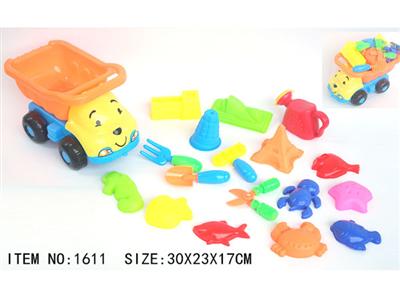 18pcs beach toys