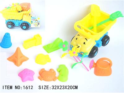 14pcs beach toys