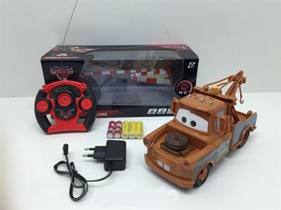 Motor vehicle General Mobilization 3 towed Wire Tooth four way remote Control vehicle (with headligh