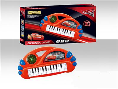 Automobile General Mobilization 3 Lighting Electronic Music instrument