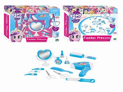 Pony little Marberry series electric blowpipe accessories set
