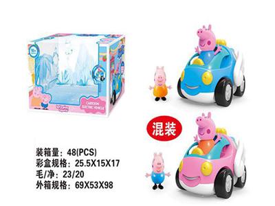 Electric car with a cartoon doll (two mixed)